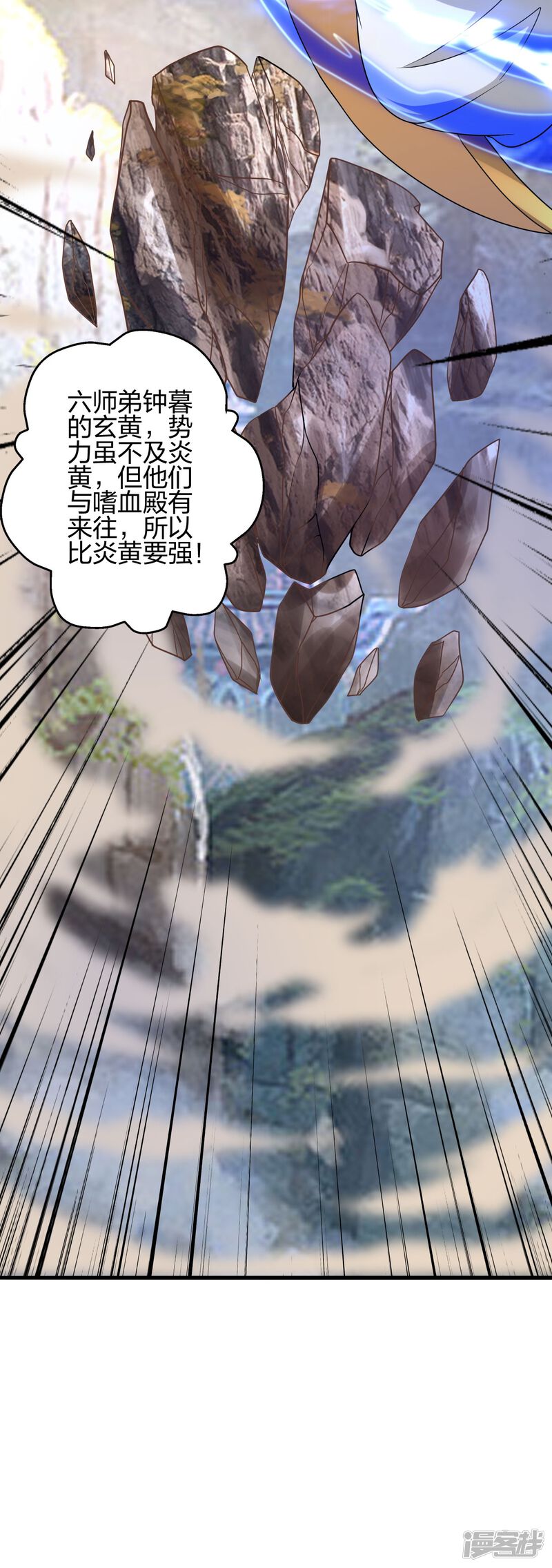 第155页