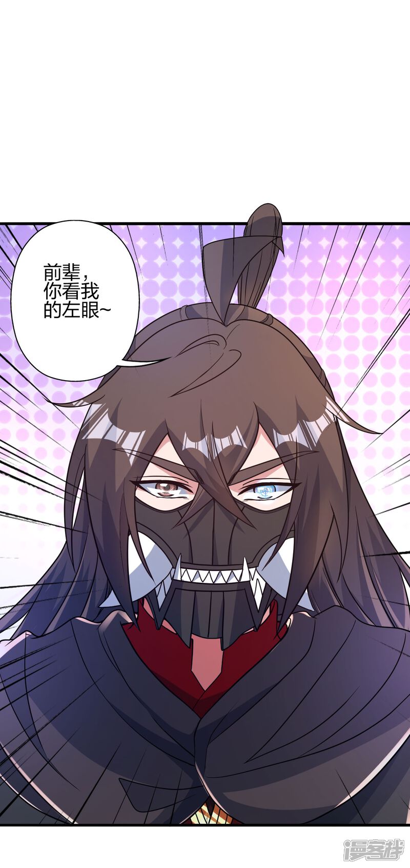 第170页