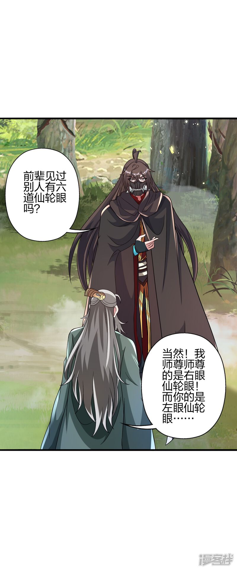 第176页