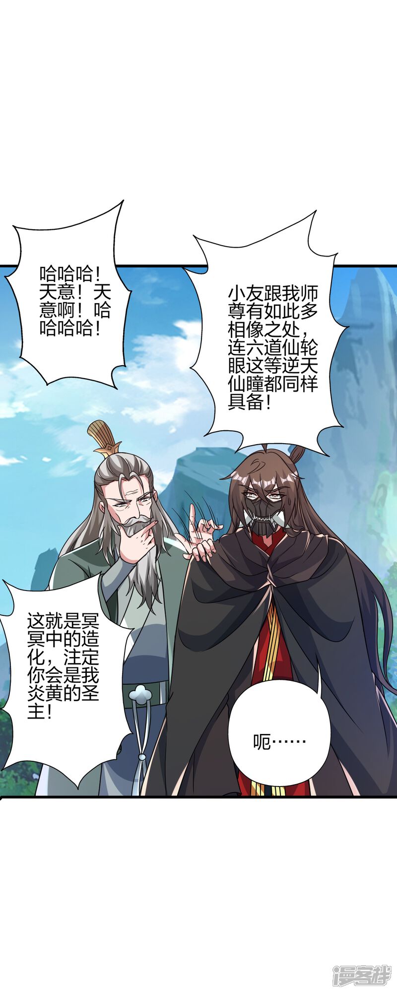 第179页