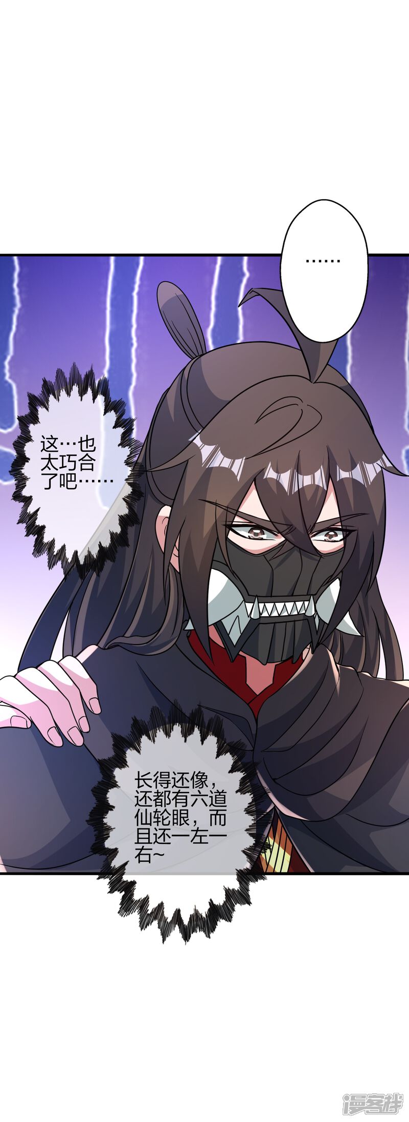 第182页