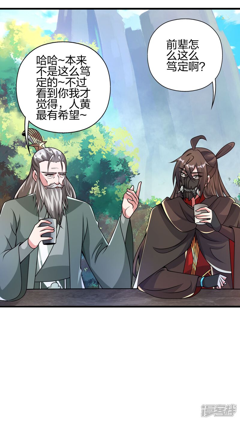 第188页