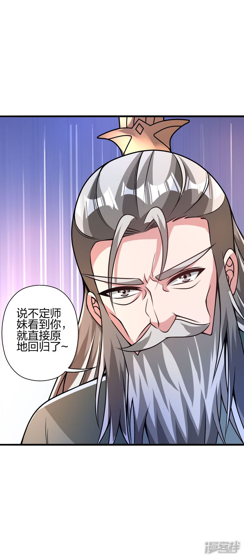 第191页
