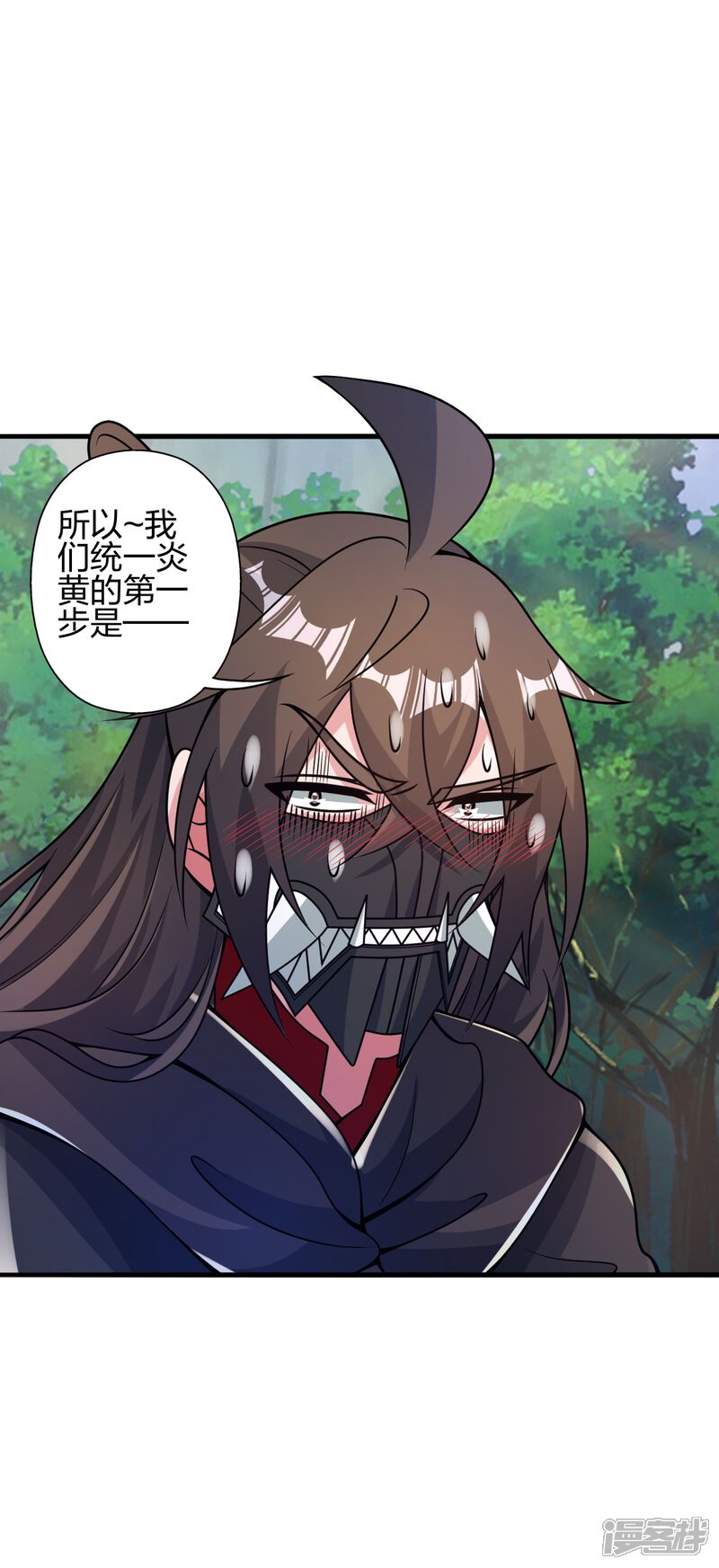 第206页