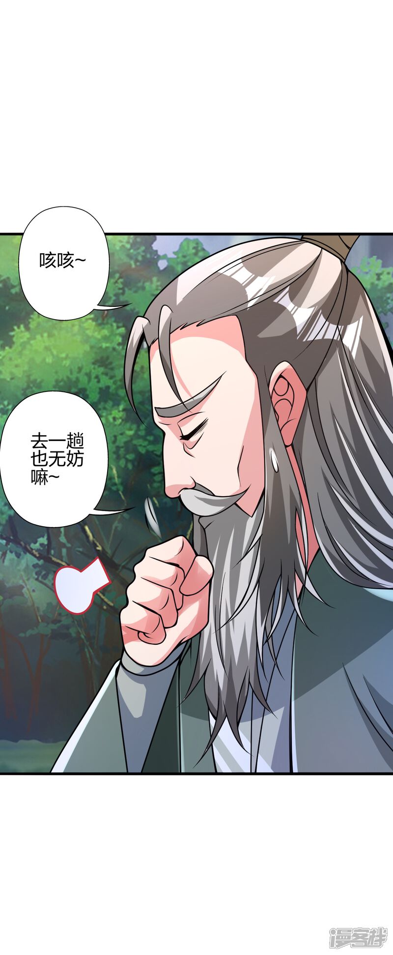 第212页