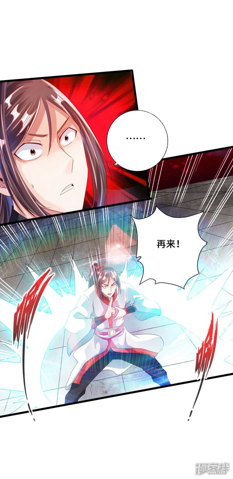 第104页