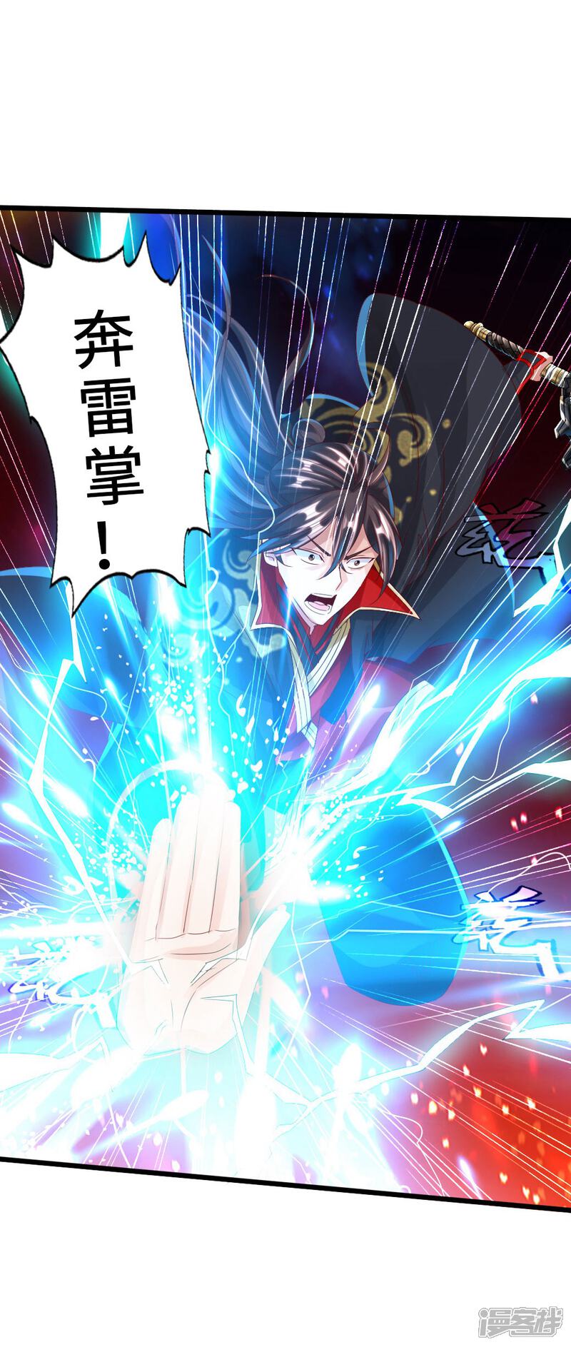 第116页