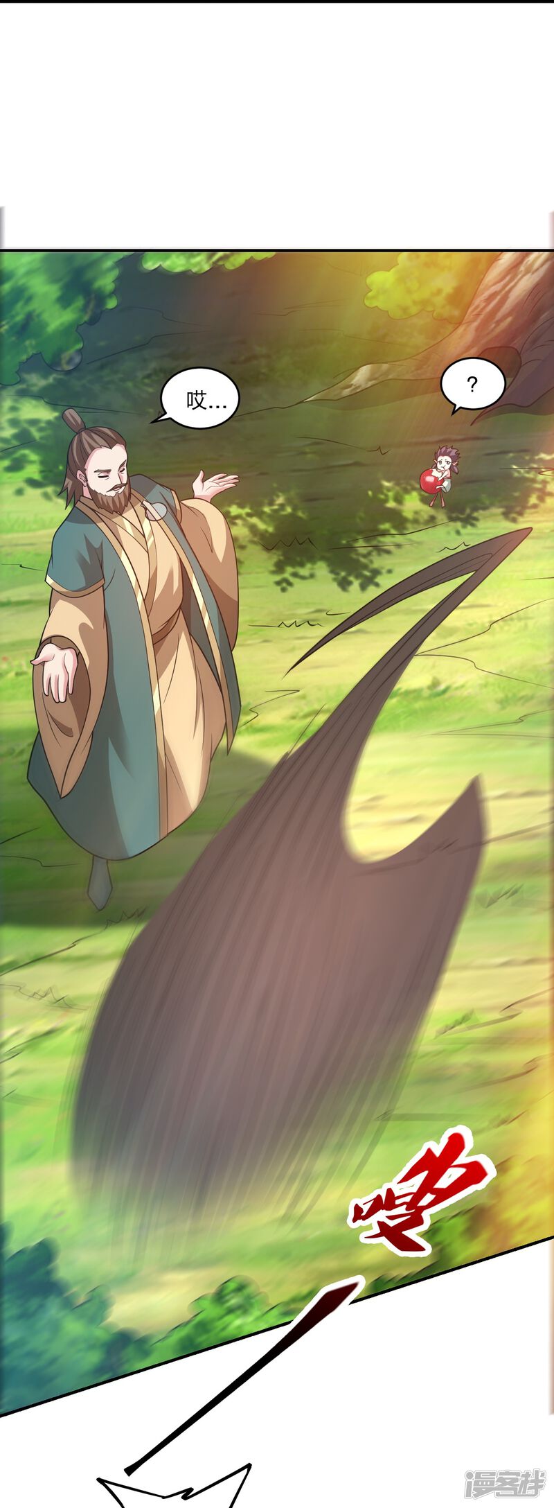 第158页