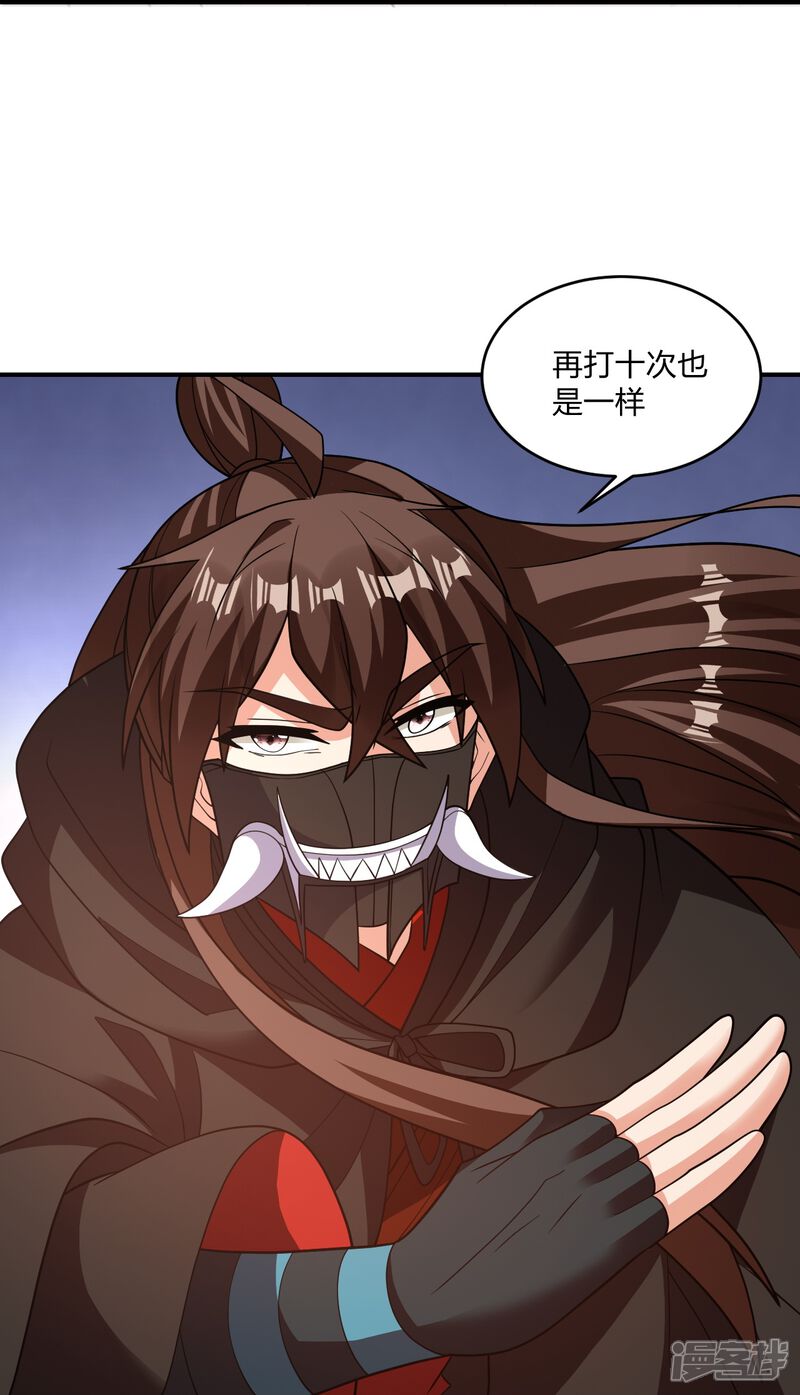 第164页