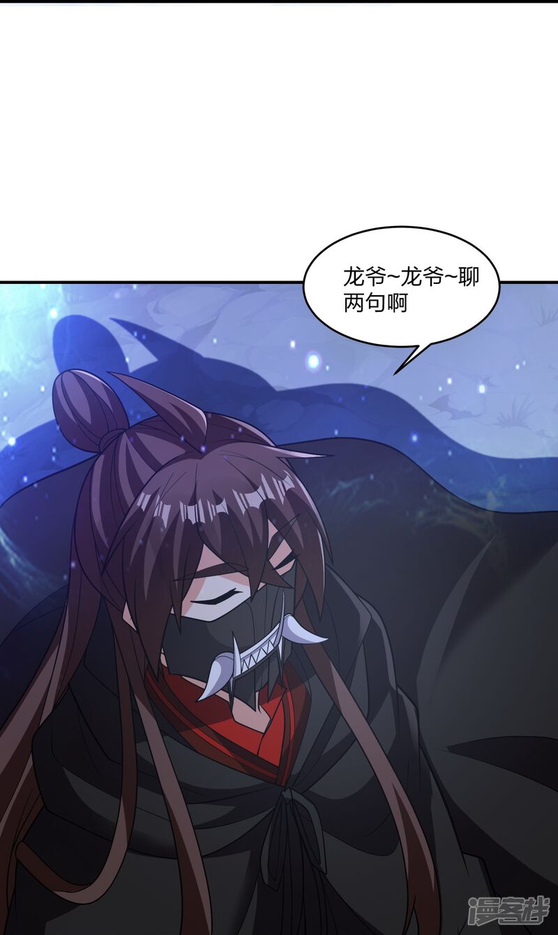 第173页