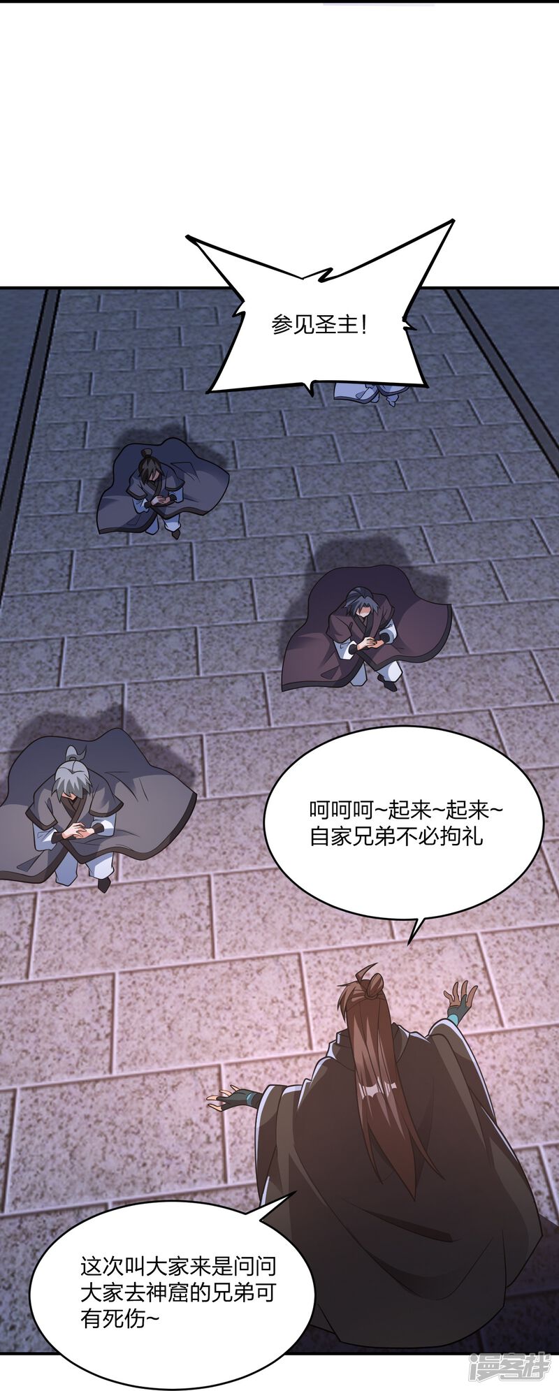 第221页