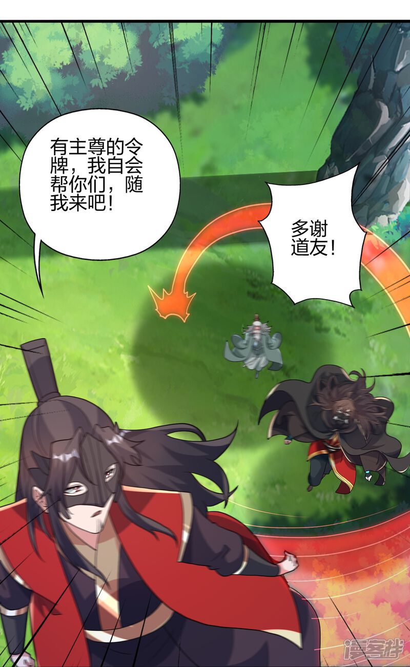 第173页
