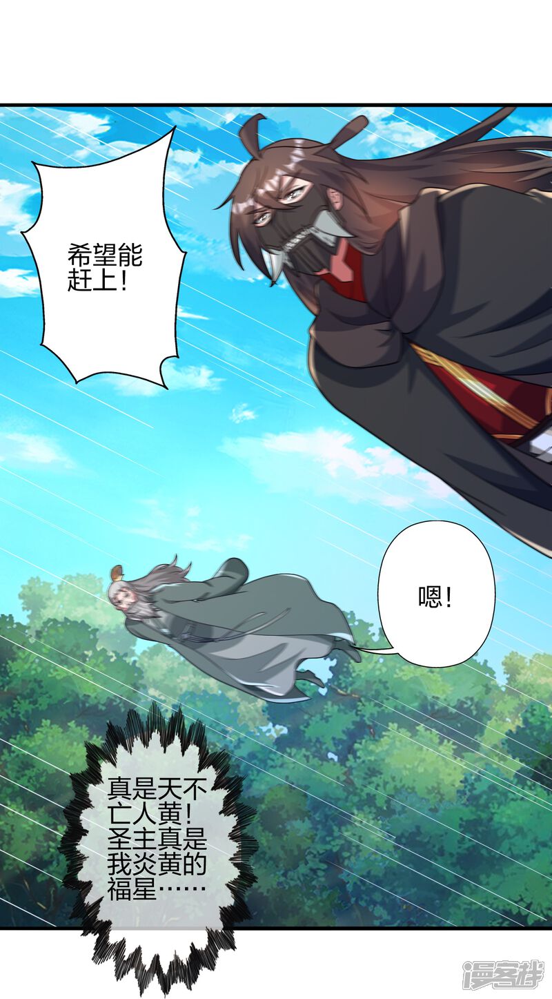 第179页