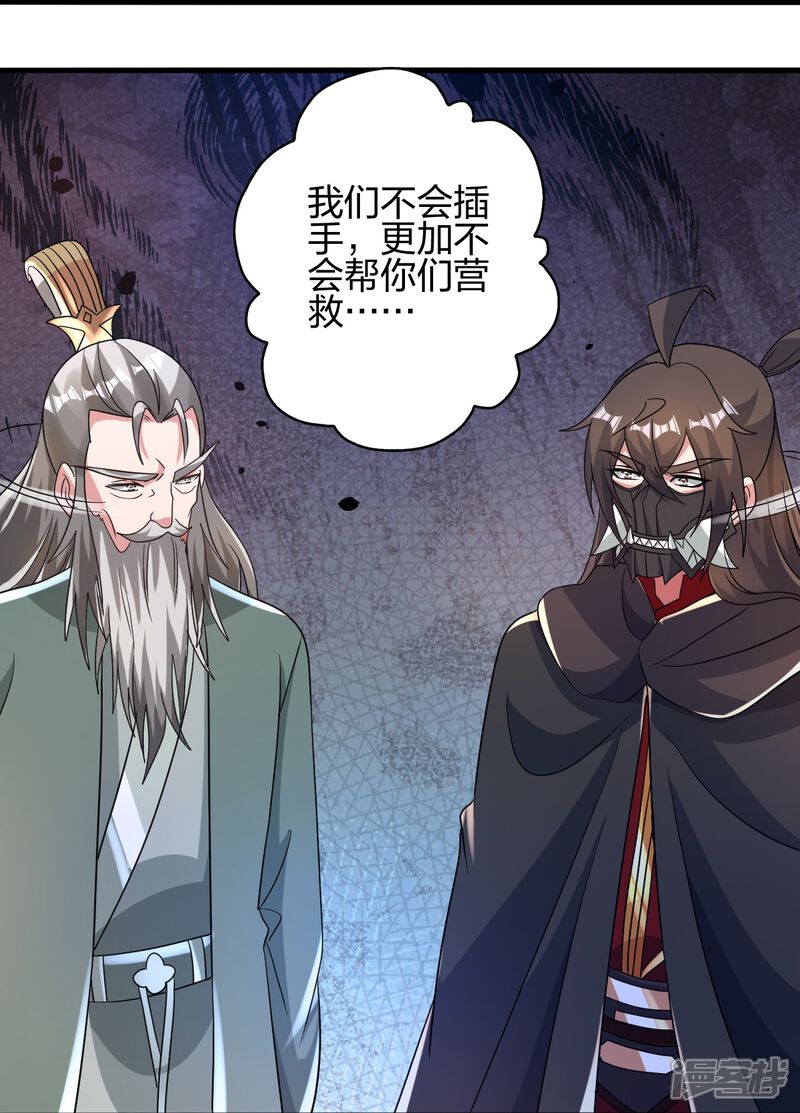 第191页