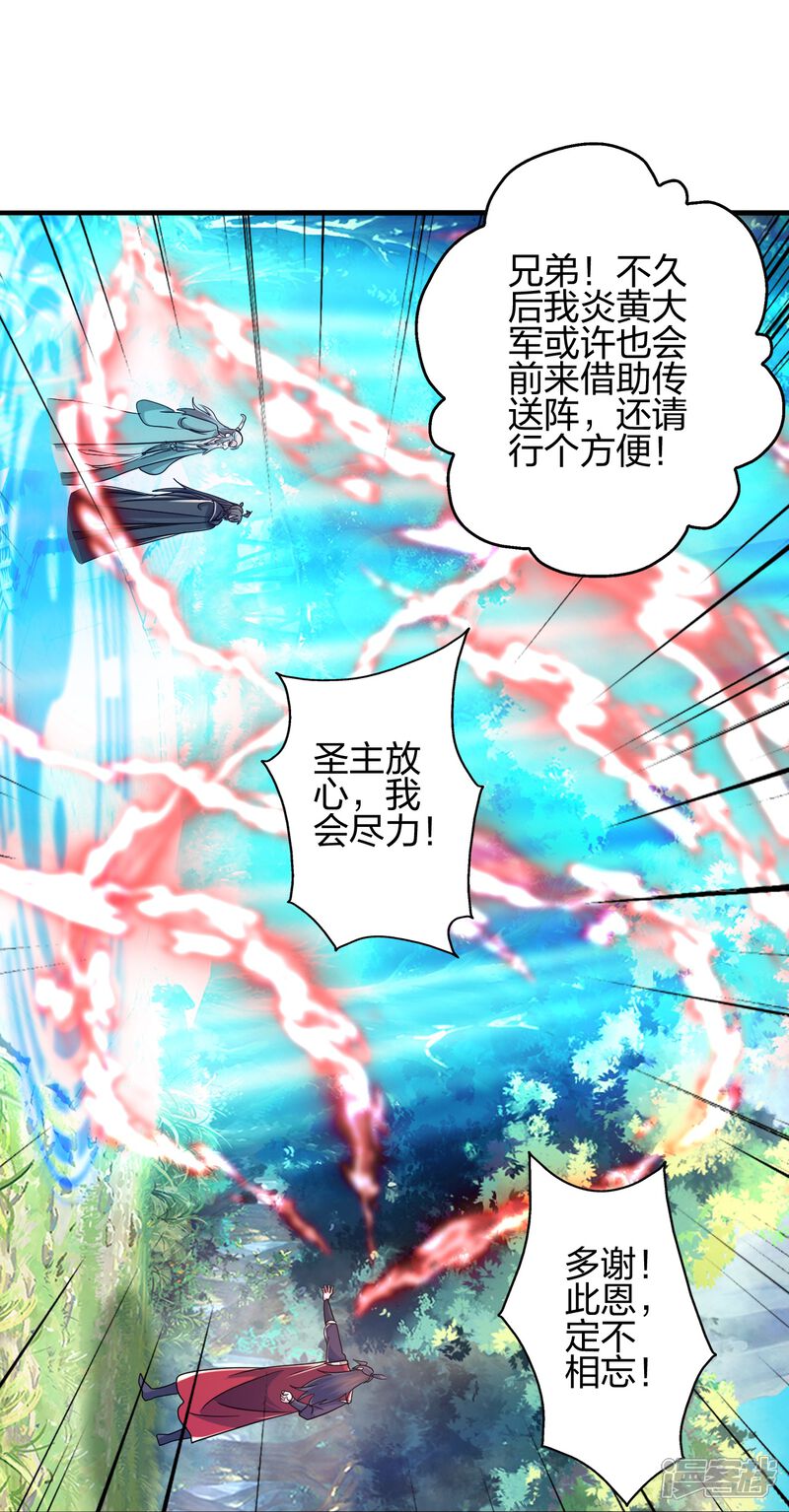 第200页