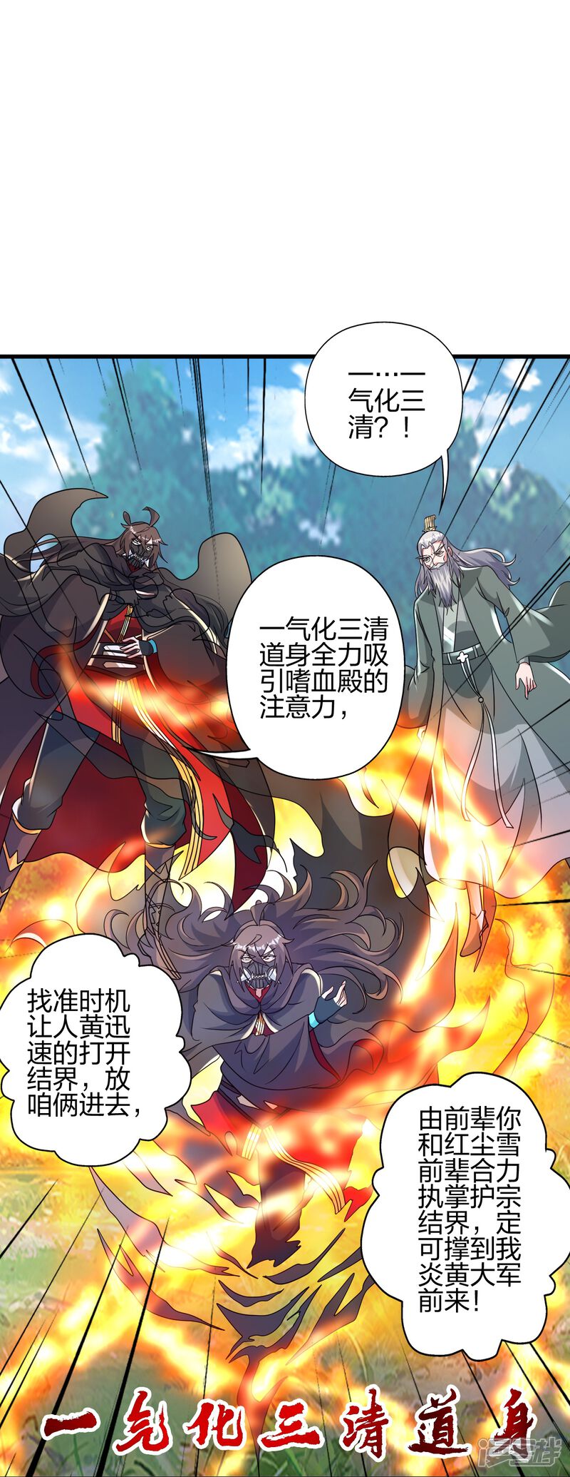 第251页