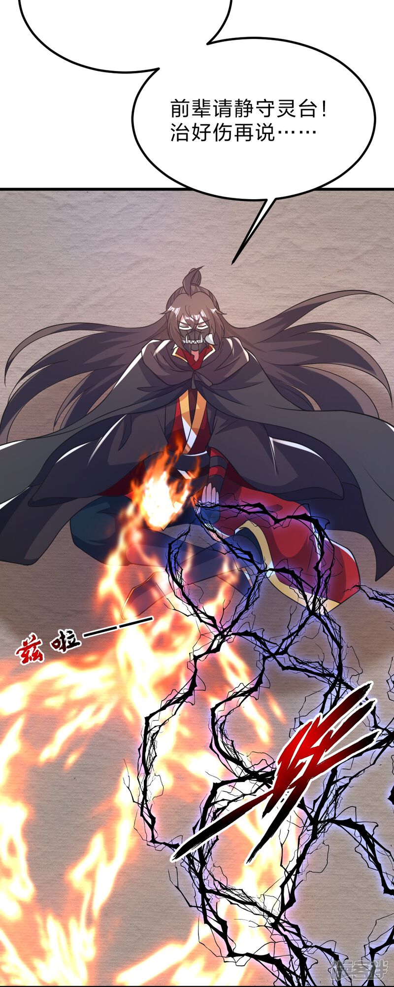 第176页