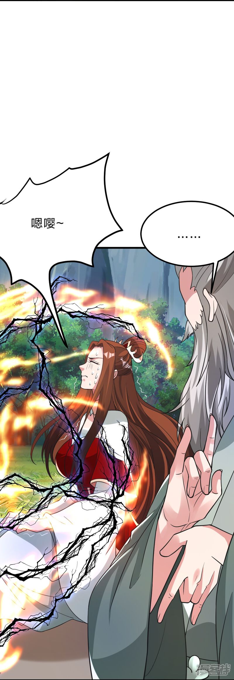 第188页