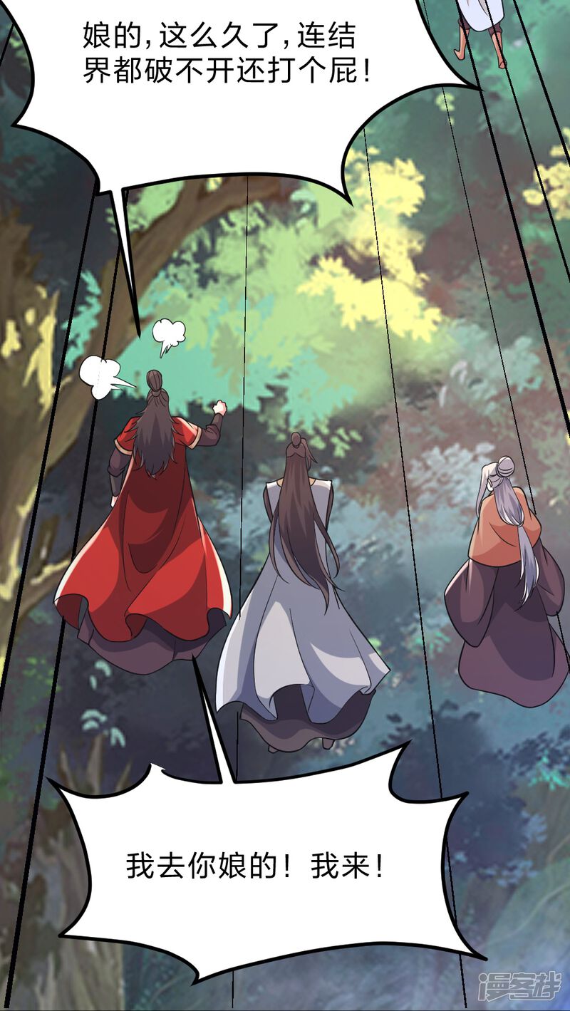 第215页