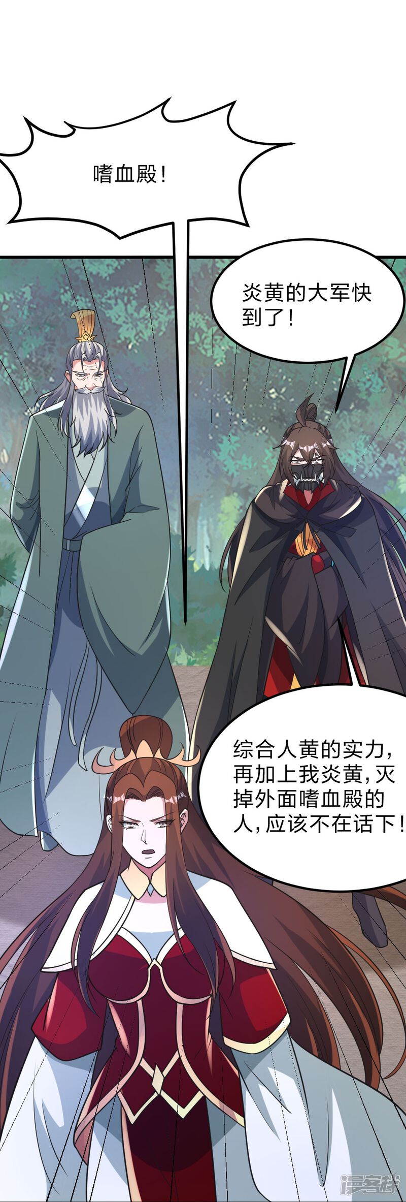 第248页