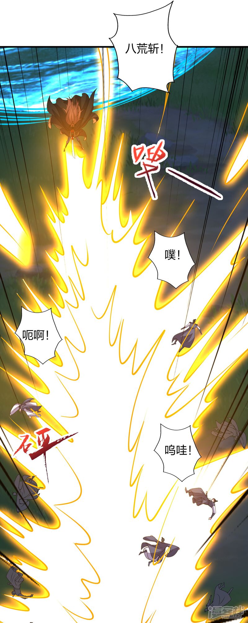 第71页