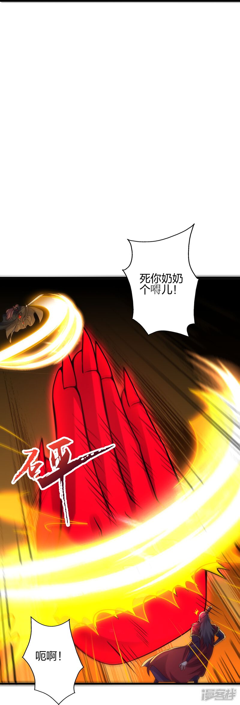 第92页