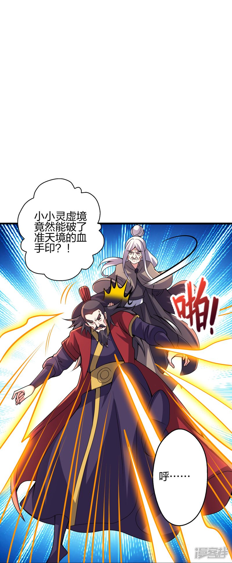 第95页