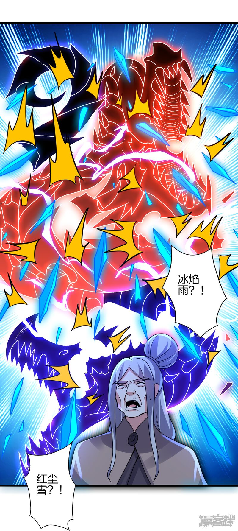 第113页