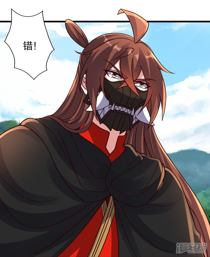 第155页