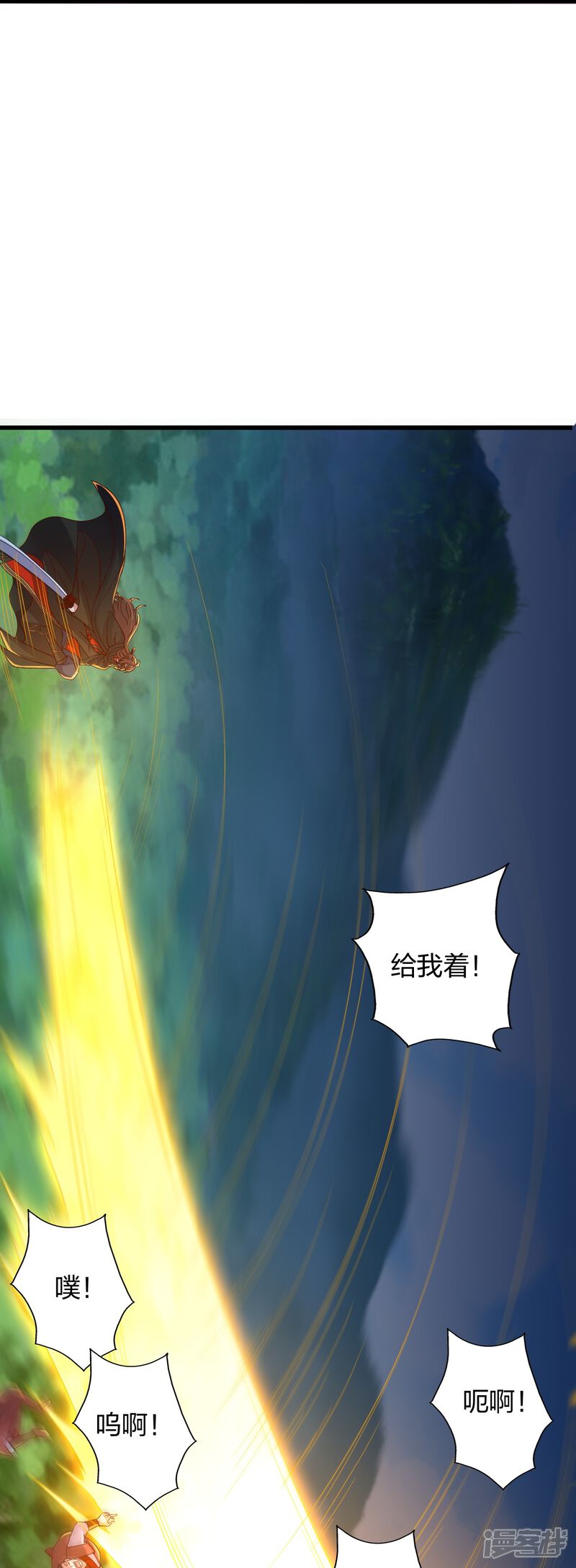 第188页