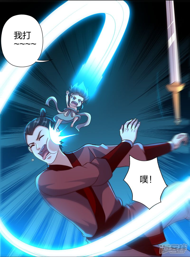 第200页
