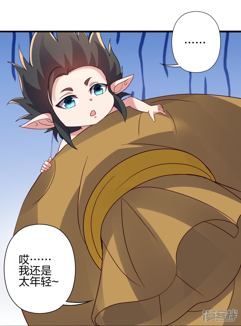 第218页