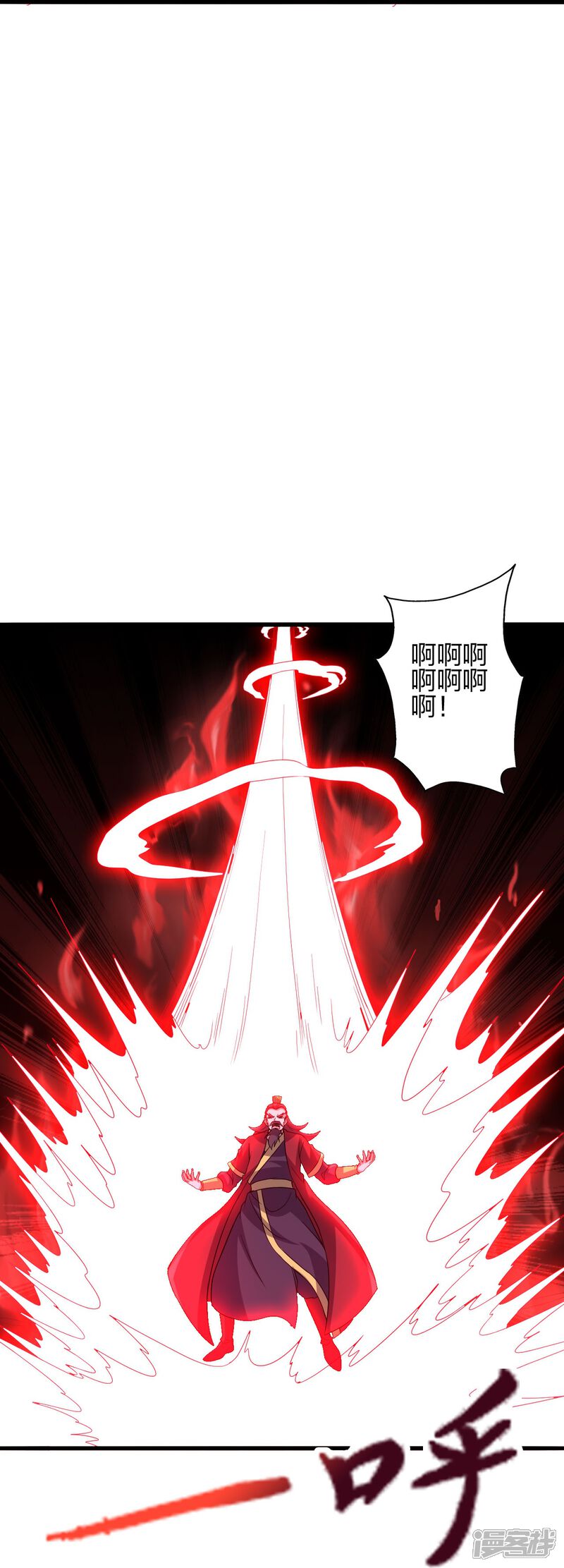 第239页