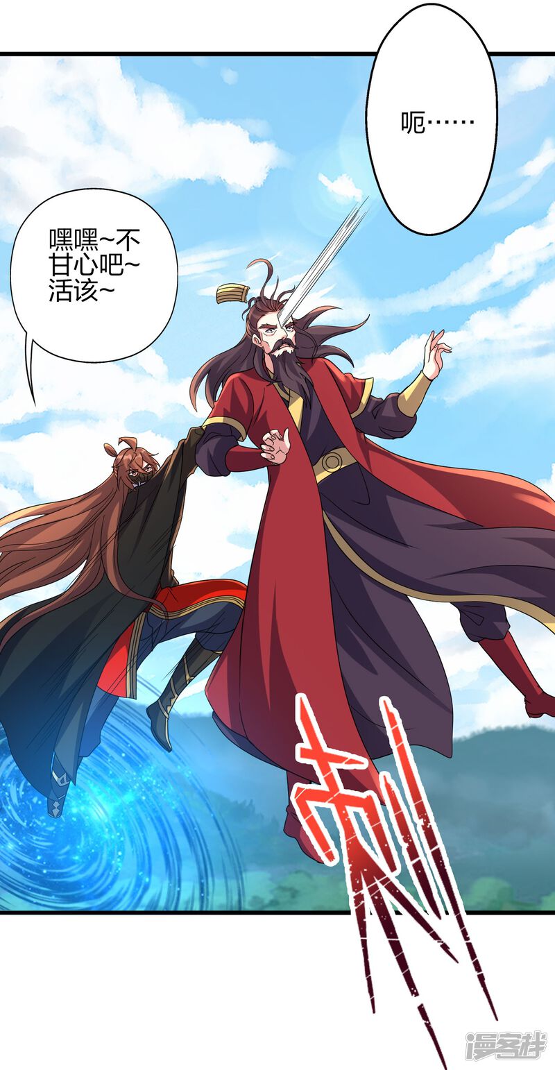 第248页