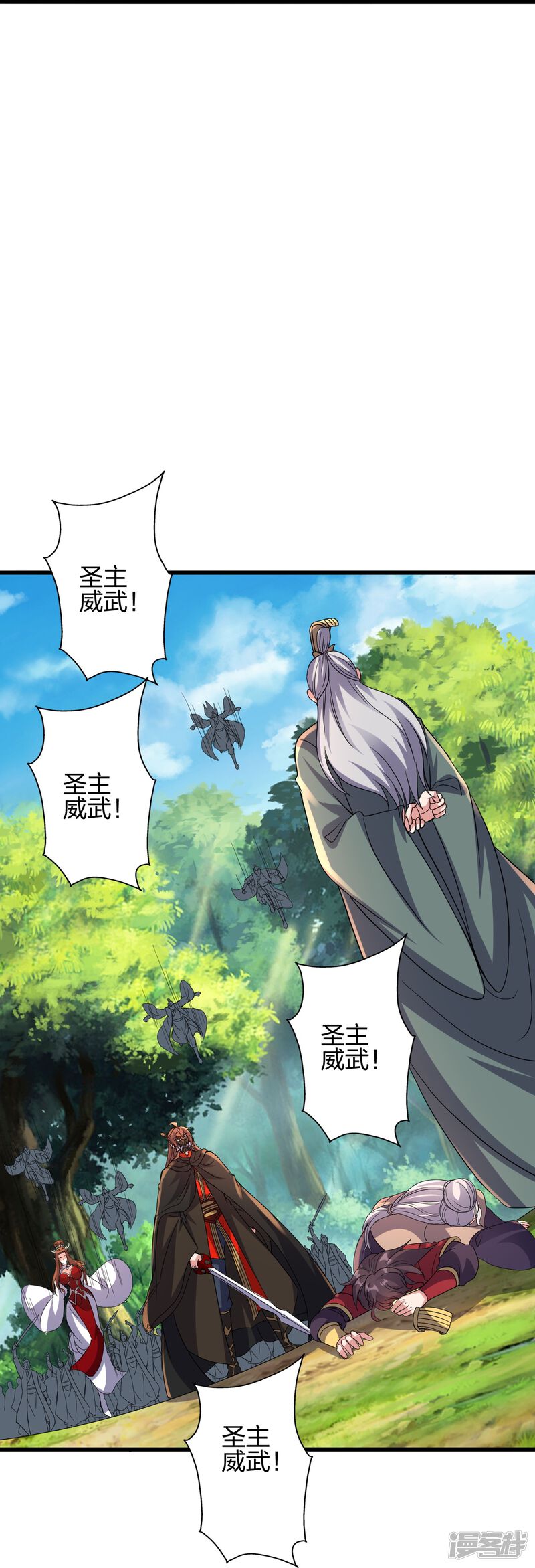 第254页