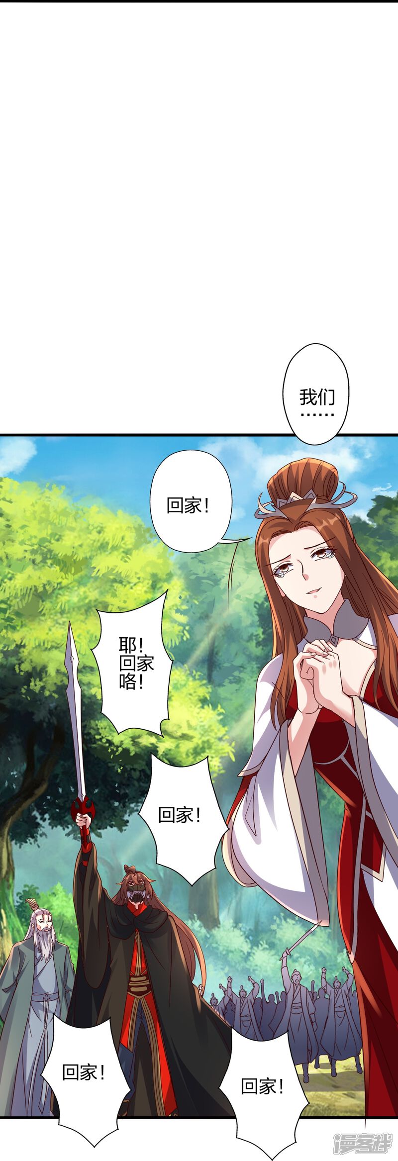 第278页