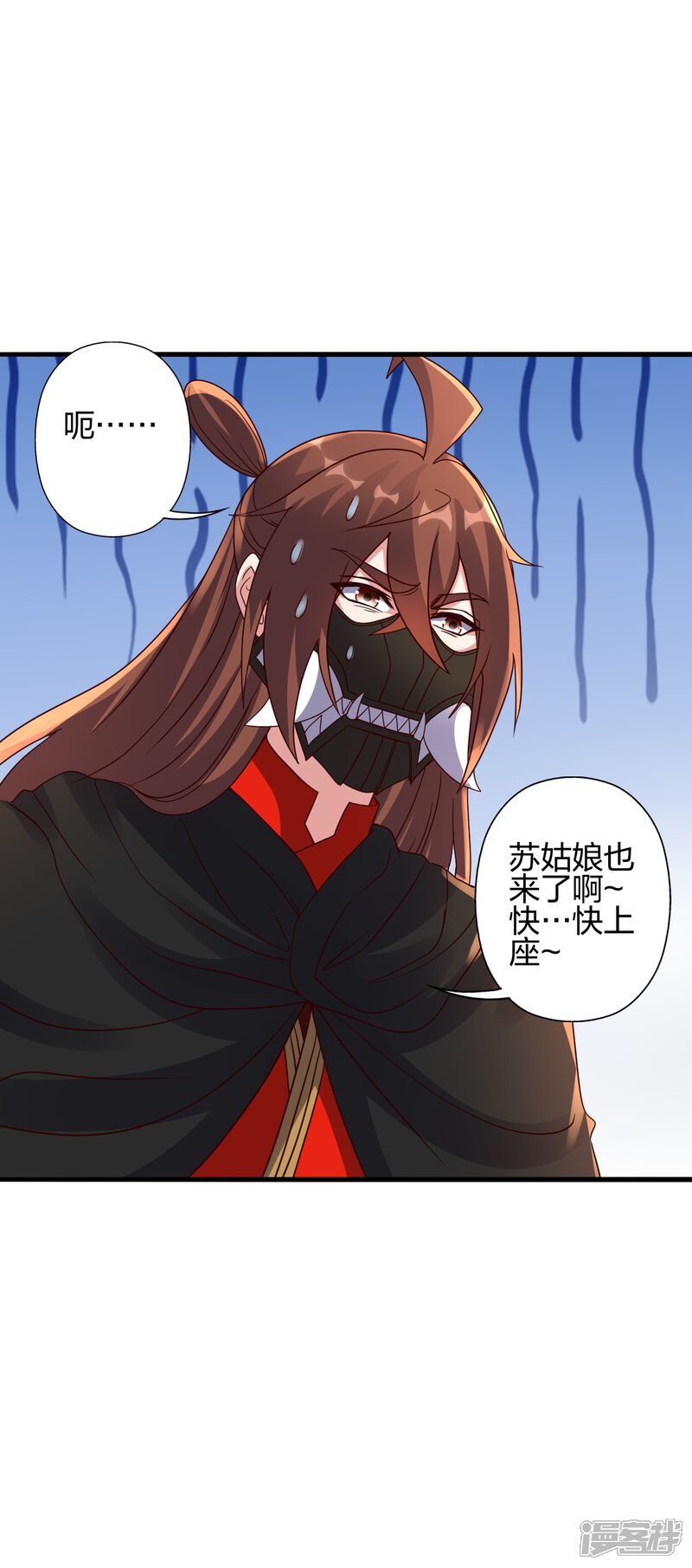 第113页