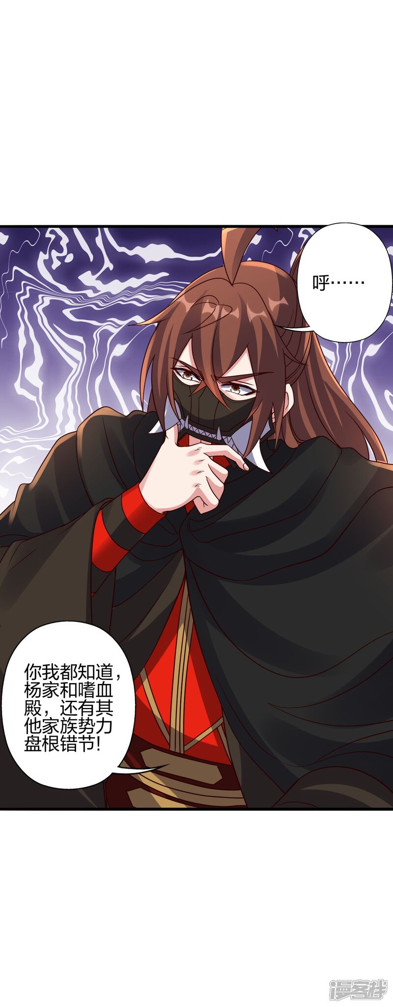 第128页
