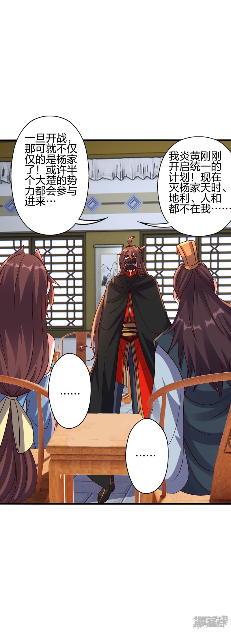 第131页