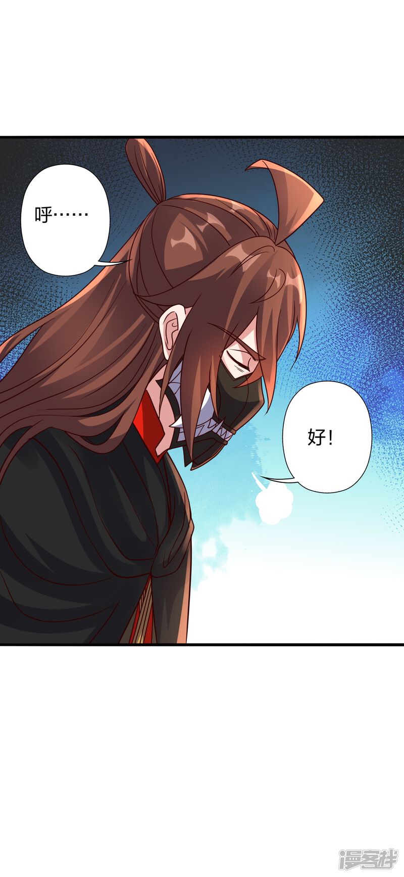 第143页