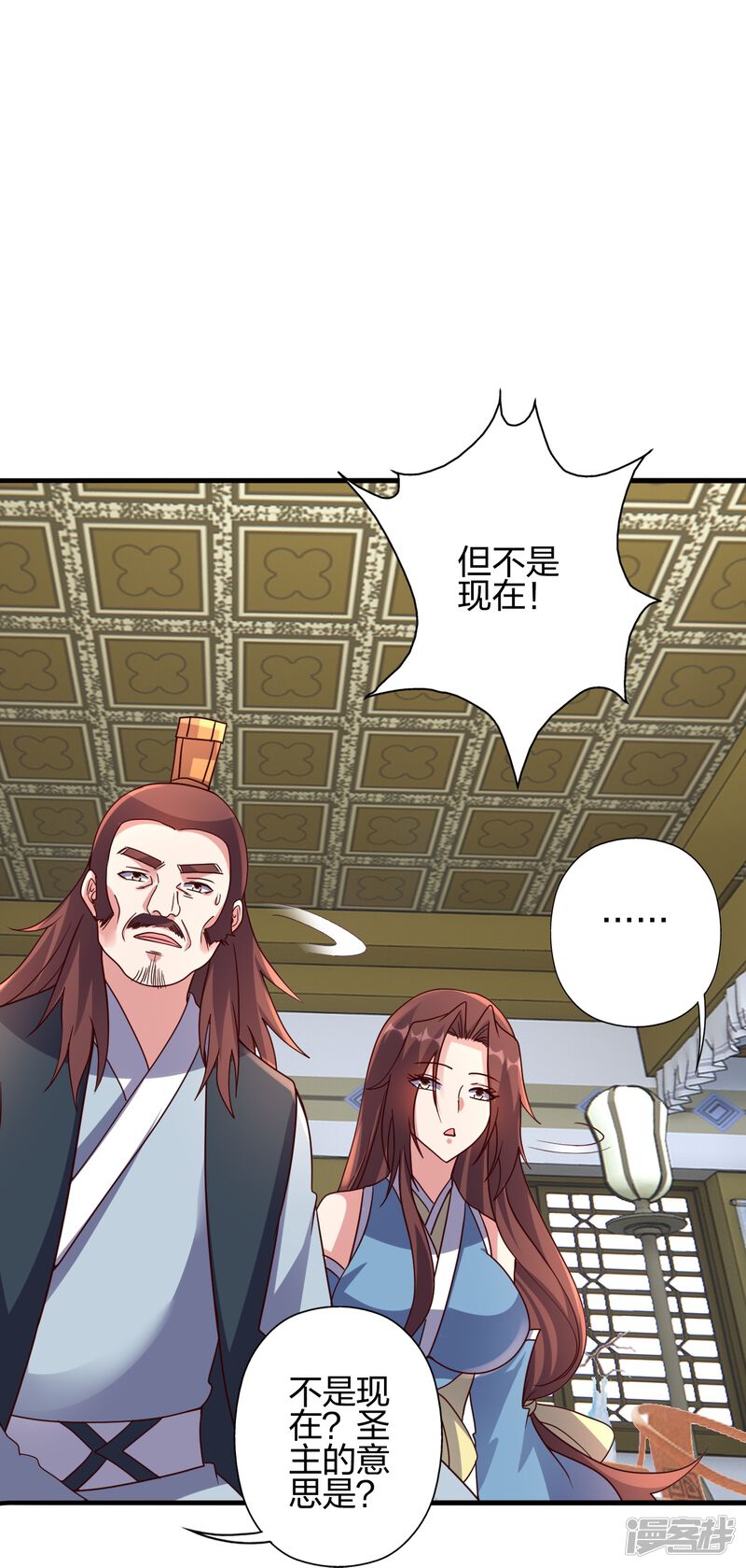 第149页