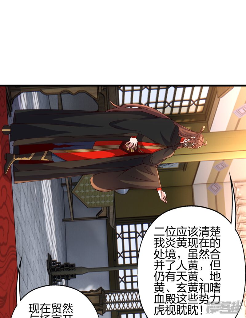 第155页