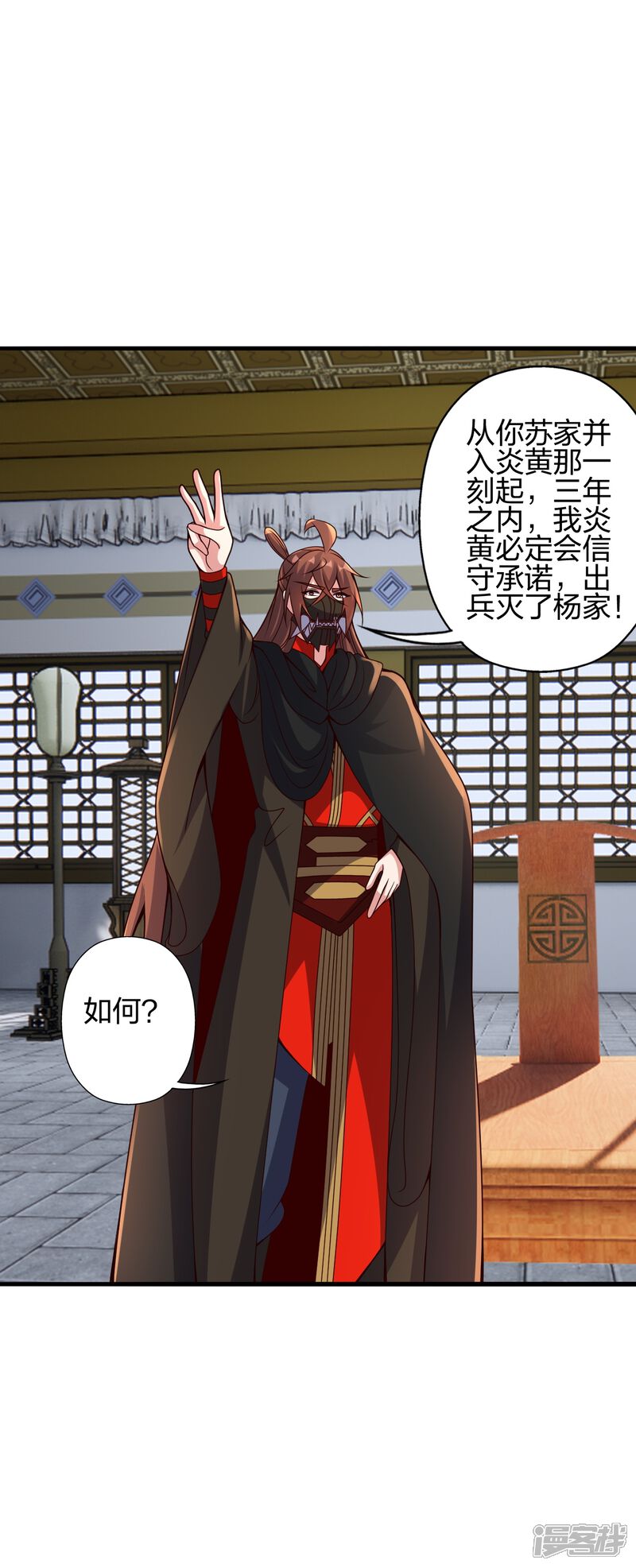 第164页