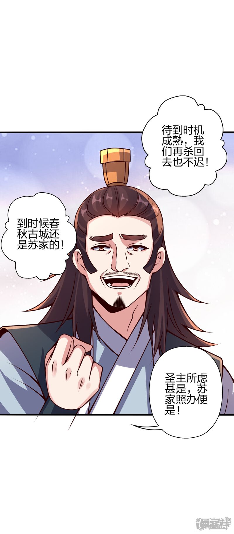 第179页
