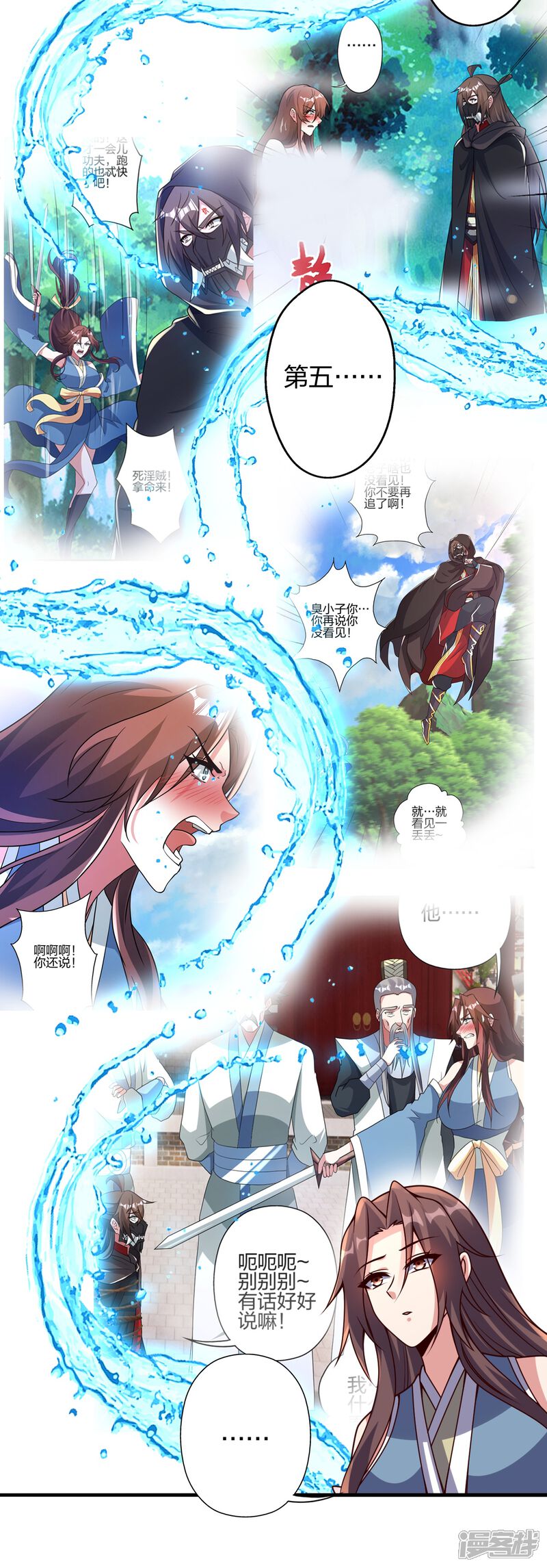 第188页