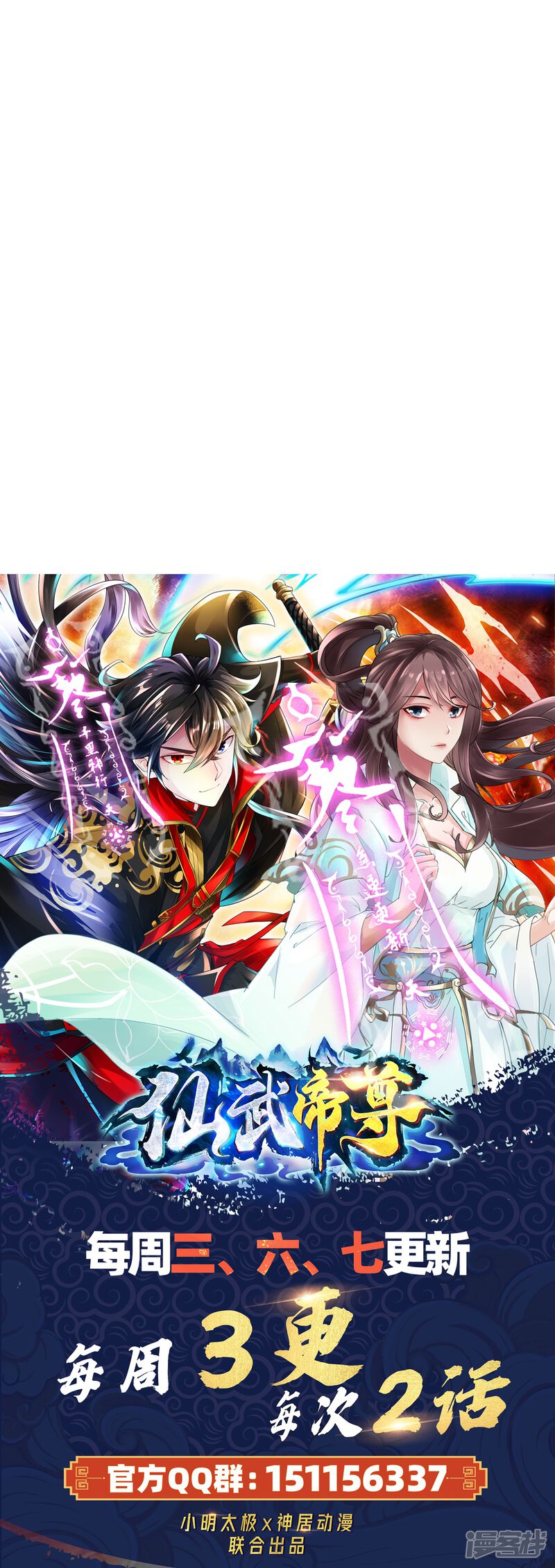 第221页