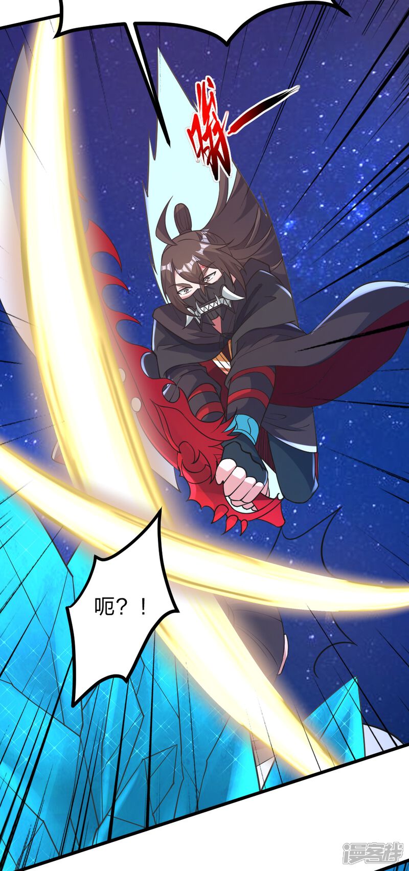 第62页
