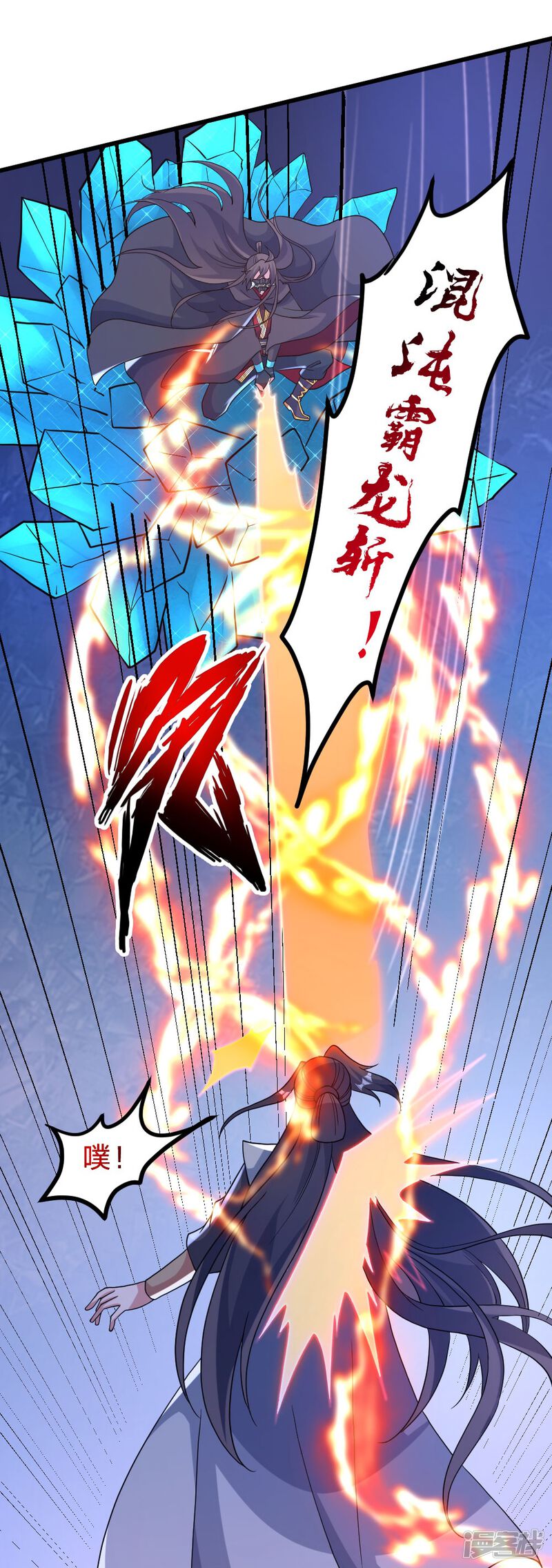 第89页