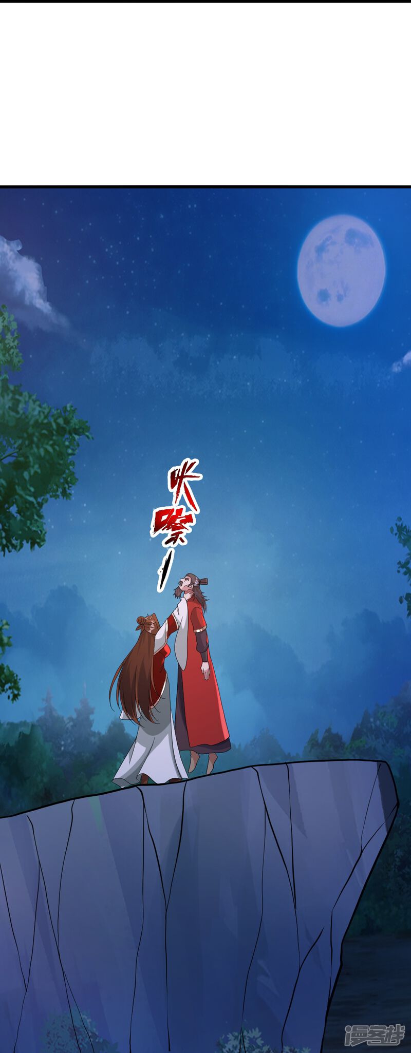 第107页
