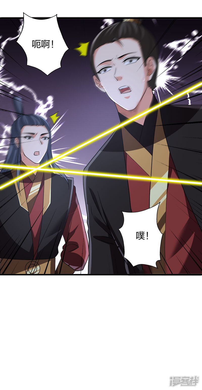 第167页